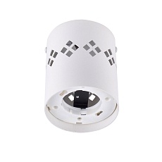 Потолочный светильник Fametto Sotto DLC-S616 GX53 White UL-00009784 3