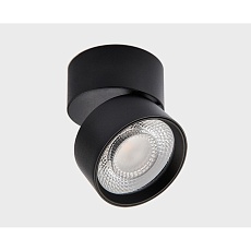 Трековый светильник Italline IT02-010 black 3000K + IT08-8016 black 3