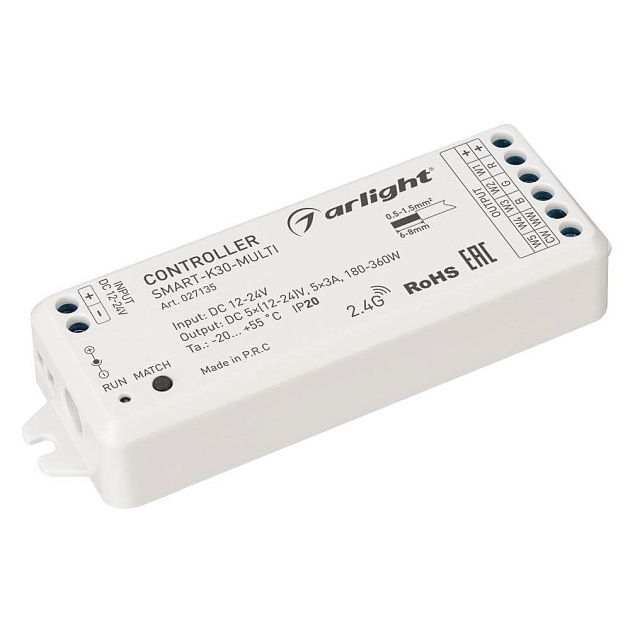 Контроллер Arlight Smart-K30-Multi 027135 Фото № 1