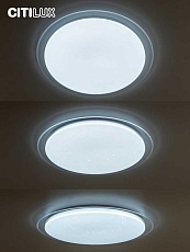 Потолочный светодиодный светильник Citilux Спутник CL734900G 5