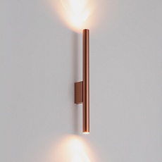 Настенный светильник Nowodvorski Laser Wall Satine Chocolate 10564 3
