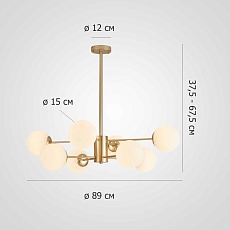 Подвесная люстра Imperium Loft Roundi Brass L8 305756-23 4
