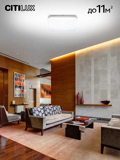 Потолочный светодиодный светильник Citilux Симпла CL714K330G изображение 17 Потолочный светодиодный светильник Citilux Симпла CL714K330G Фото № 17