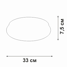 Люстра Vitaluce V2537DT-8/1PL 1