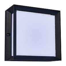 Уличный светодиодный светильник ST Luce Cubista SL077.402.01 1