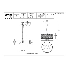 Подвесная люстра Evoluce Rida SLE283203-06 1