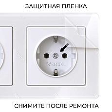 Рамка Werkel Acrylic на 3 поста белый W0032701 4690389184871 4