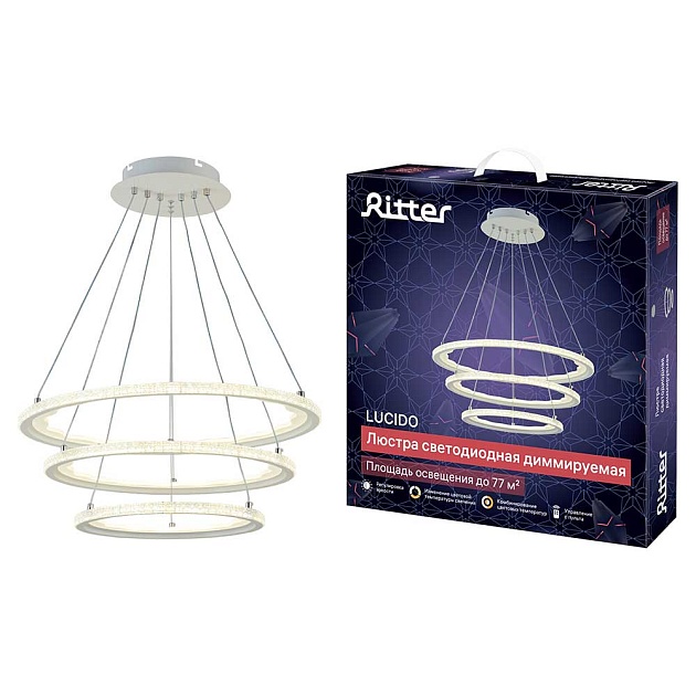 Потолочная люстра Ritter LUCIDO 51645 7 Фото № 1