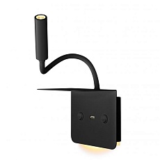 Бра iLedex Support 7031C BK 3