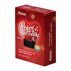 Светильник-ночник Ritter Happy Birthday 29252 4 1