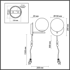 Бра Lumion Moderni Dexter 6500/1W 1