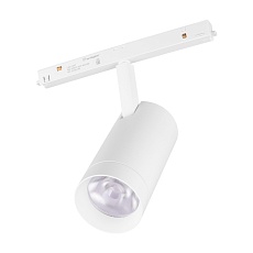 Трековый светодиодный светильник Arlight Mag-Orient-Spot-R65-20W Day4000 037122