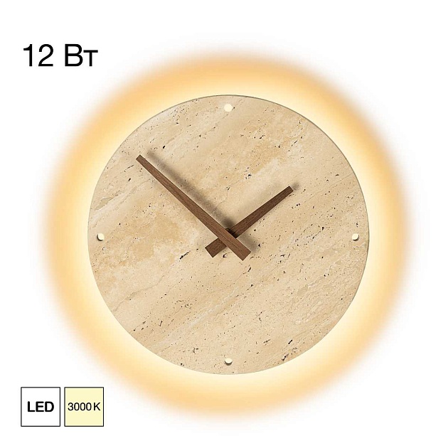 Бра Citilux MARES CL246015 изображение 1 Бра Citilux MARES CL246015 Фото № 1