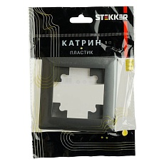 Рамка 1-постовая Stekker Катрин графит PFR00-7001-06 39807 1