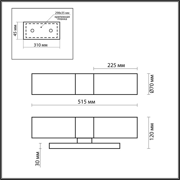 Подсветка для зеркал Odeon Light Drops Tingi 2660/2W Фото № 3