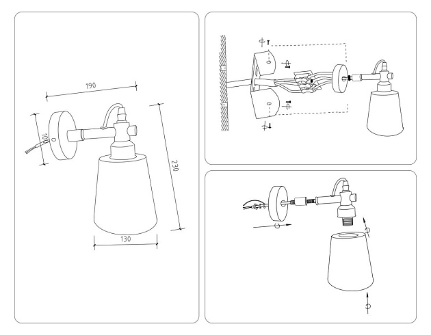 Бра Ambrella light Traditional Loft TR82212 Фото № 3