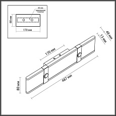 Настенный светодиодный светильник Odeon Light Hightech Vincent 6629/25WL 5