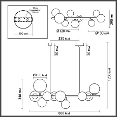 Подвесная люстра Odeon Light Modern Tovi 4818/10 5