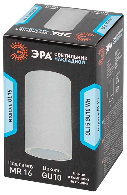 Накладной светильник ЭРА OL15 GU10 WH Б0049041 Фото № 3