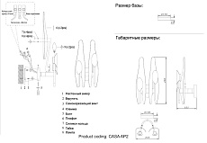 Бра Crystal Lux Casa AP2 Brass 1