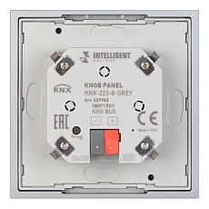 Панель управления Arlight KNX-223-8-Grey 027962 1