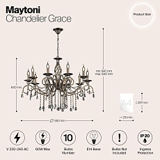 Подвесная люстра Maytoni Grace RC247-PL-10-R 1