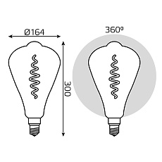Лампа светодиодная филаментная Gauss E27 8,5W 1800K серая 157802005 2