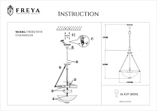 Подвесной светильник Freya Herbert FR2012-PL-03-BZ 3