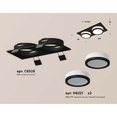 Встраиваемый светильник Ambrella light Techno Spot XC (C6526, N6221) XC6526060 1