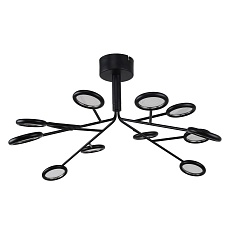 Подвесная светодиодная люстра F-Promo Mugs 4252-12P 1