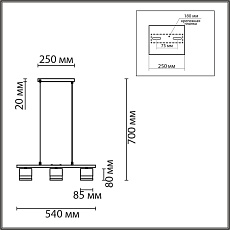 Подвесная люстра Lumion Comfi Lanika 8240/3 1