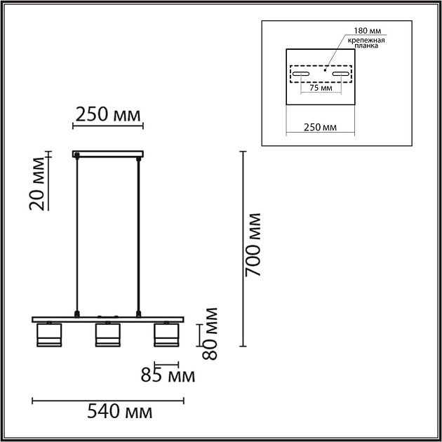 Подвесная люстра Lumion Comfi Lanika 8240/3 Фото № 2