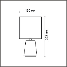 Настольная лампа Lumion County Giata 8169/1T 1