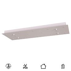 Потолочное основание Mantra Modular Light Florones 9390 5