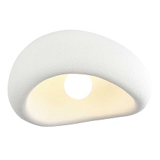 Потолочный светильник ST Luce Wabi Sabi SL1522.512.01 4