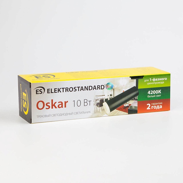 Трековый светодиодный светильник Elektrostandard Oskar черный 10W 4200K LTB28 a040964 фото 2