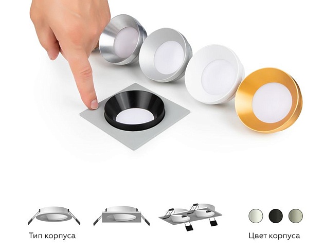 Корпус светильника Ambrella light DIY Spot C7632 Фото № 4