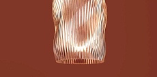 Подвесной светильник Freya Curl FR5624PL-L9TR 5
