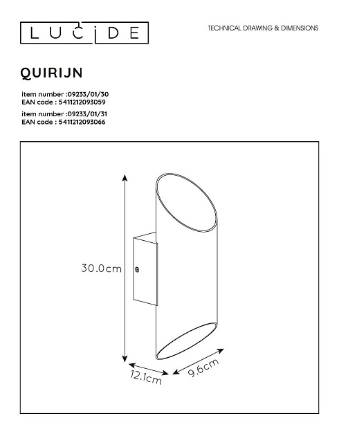 Настенный светильник Lucide Quirijn 09233/01/30 фото 2