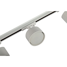Комплект однофазной трековой системы ЭРА TR71-GX53-SET-3-1 WH Б0063982 3