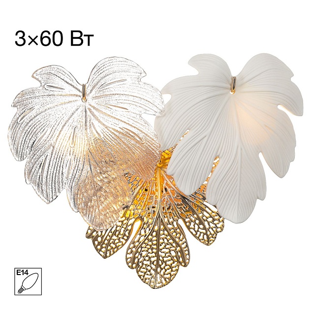 Бра Citilux Dryad CL305330 Фото № 1