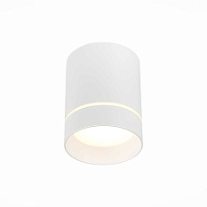 Потолочный светодиодный светильник ST Luce ST115.532.07