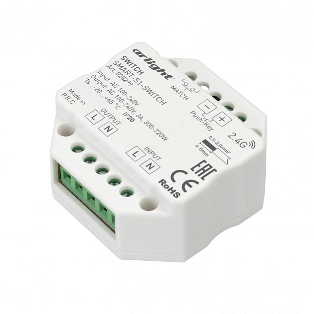Контроллер-выключатель Arlight Smart-S1-Switch 028299 изображение 1 Контроллер-выключатель Arlight Smart-S1-Switch 028299 Фото № 1