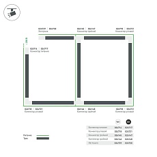 Коннектор T-образный Arlight соединение снаружи/слева LGD-4TR-Con-EXT-L1-WH 026145 1