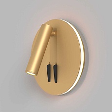 Светодиодный спот Maytoni Ios 176 C176-WL-01-6W-MG 5