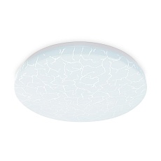 Потолочный светодиодный светильник Ambrella light Orbital Air FZ1070