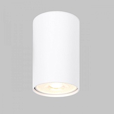Потолочный светильник IMEX Simple IL.0005.2700-WH 1