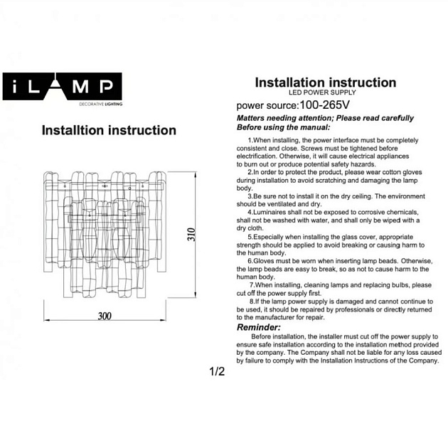 Настенный светильник iLamp Gramercy 670W-2 CR+CL Фото № 3