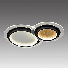 Светильник Sonex Mitra Led 7733/80L 3