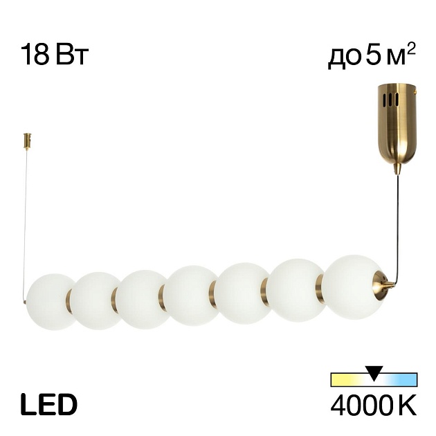 Подвесной светильник Citilux CL207173 Фото № 1